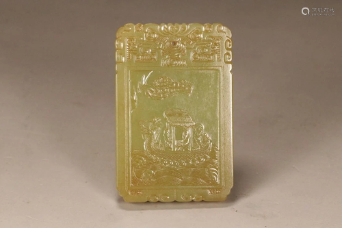 A Hetian Yellow Jade Panel