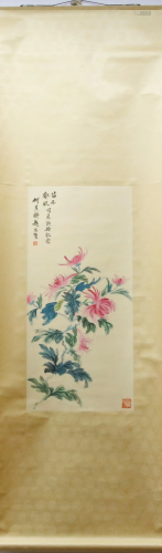 A Chinese Ink Painting Hanging Scroll By He Xiangning