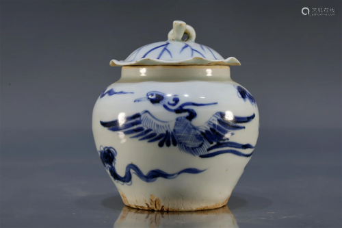 Blue and White Phoenix-Pattern Lotus Leaf Covered Jar