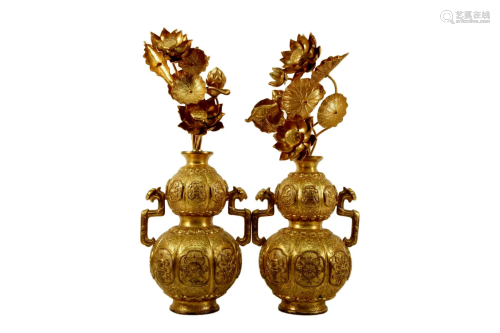 Two Gilt Bronze Vases