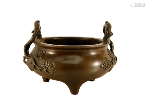 Bronze Tripod Incense Burner with Ears