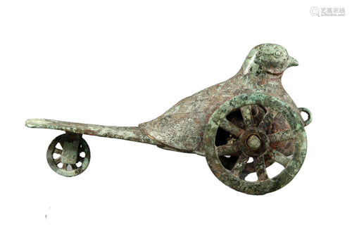 A Bronze Bird Ornament