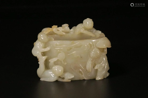 A Hetian Jade Brushwasher