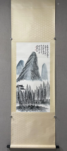 A Chinese Ink Painting Hanging Scroll By Qi Baishi