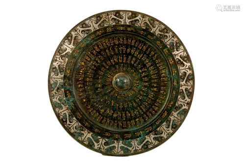 A Bronze Inlaid Silver And Gold Mirror
