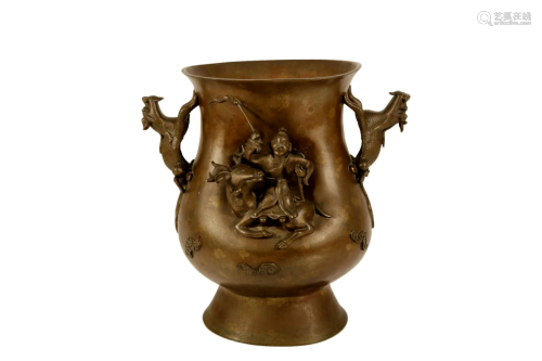 A Bronze 'Character' Jar