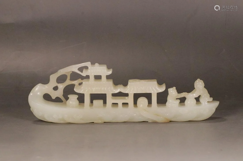 A Hetian Jade Sampan