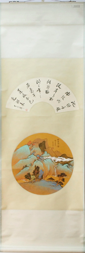 A Chinese Ink Painting Hanging Scroll By Wu Hufan