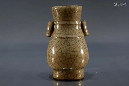 Ge Kiln Vase with Two Pierced Ears