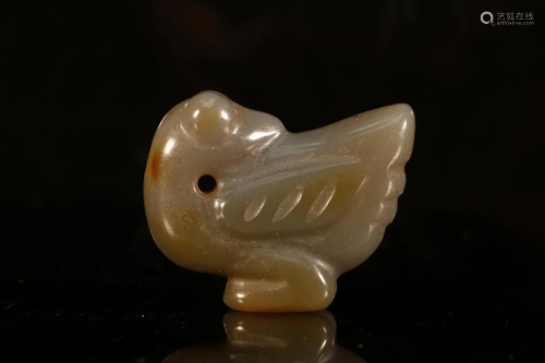 A Hongshan Culture Agate 'Cicada' Pendant