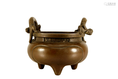 Bronze Tripod Incense Burner with Chi-Dragon Ears