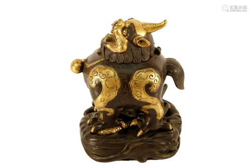 A Gilt-Bronze Unicorn Censer