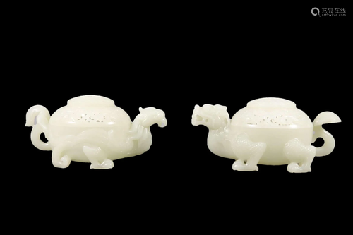 A Pair Of White Jade Censers