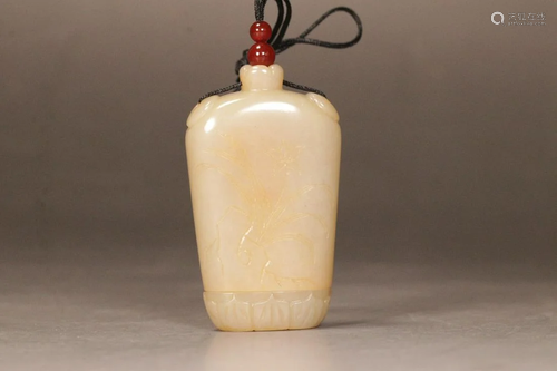 A Hetian Jade Snuff Bottle