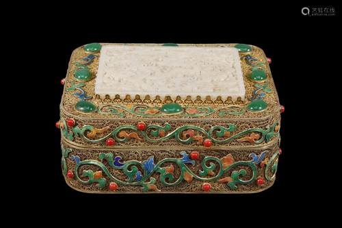 A White Jade Gold-Mounted Hardstone-Embellished Box With Fou...