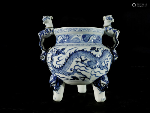 A Blue And White 'Dragon And Phoenix' Censer