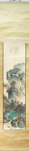 A Chinese Ink Painting Hanging Scroll By Qian Weicheng