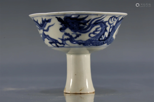 Blue and White Dragon Stem Cup