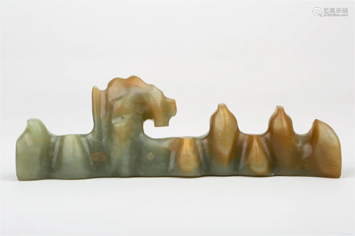 JADE BRUSH HOLDER, 20TH CENTURY