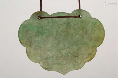 JADEITE-A GRADE PENDANT, LATE QING DYNASTY