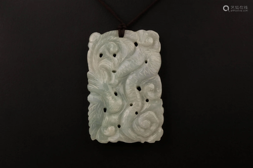 JADEITE-A GRADE TAG