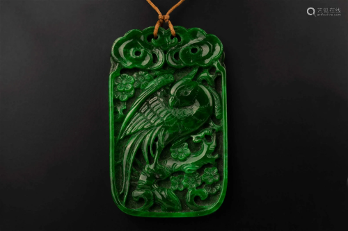 MALACHITE EMBOSSED FLOWER AND BIRD TAG