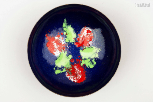 COPPER TIRE CLOISONNE ENAMEL BOWL, LATE QING DYNASTY