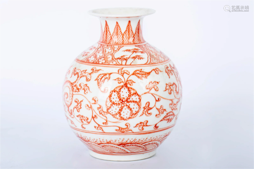 FANHONG DRAGON PATTERN FLOWER ZUN WITH 'KANG XI NIAN ZH...