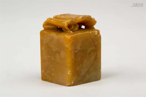 SHOUSHAN STONE STAMP MATERIAL, QING DYNASTY