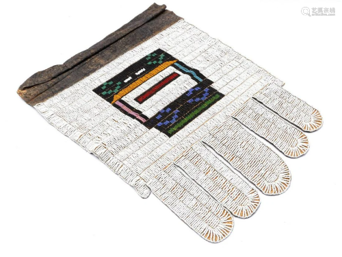 Traditional apron decorated with many colored beads