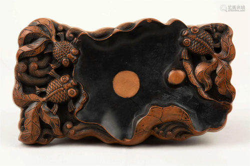 INKSTONE WITH 'LU ZHENLIN' MARK