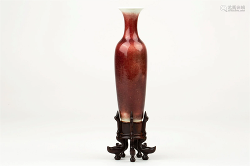 WILLOW LEAF BOTTLE WITH 'DA QING KANG XI NIAN ZHI'...