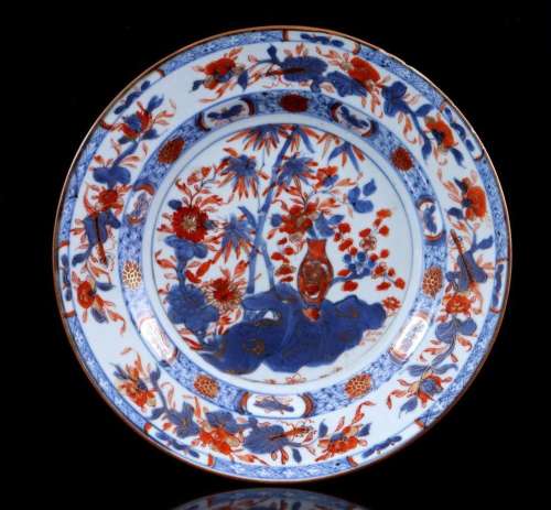 Goudimari porcelain dish with decor landscape