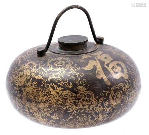 Brass tea caddy with Asian characters