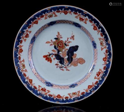 Porcelain dish with Imari décor