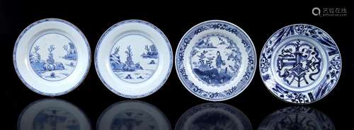 4 various porcelain dishes with blue décor