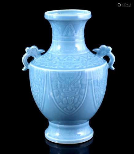 Porcelain Clair de Lune vase