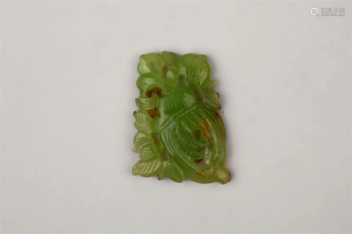 HOLLOW JADEITE PENDANT, QING DYNASTY