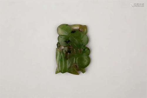 HOLLOW JADEITE PENDANT, QING DYNASTY