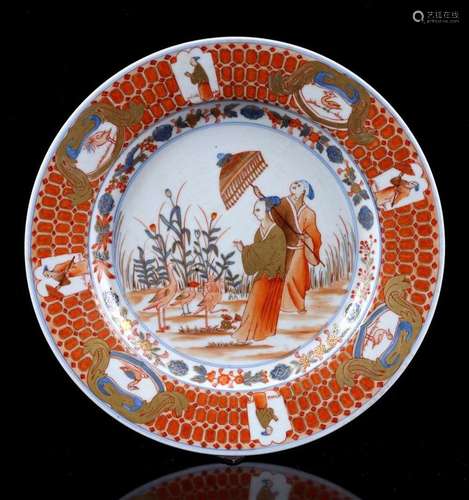 Porcelain dish with decor De Parasoldames