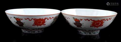 2 porcelain bowls with floral decor