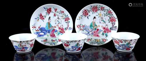 2 porcelain Famille Rose cups and saucers