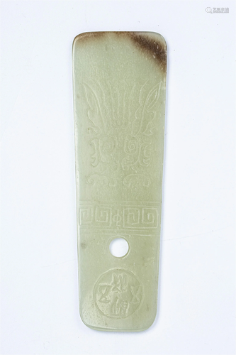 HETIAN JADE ORNAMENT