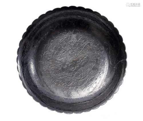 Porcelain monochrome black colored dish