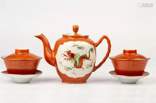 A TEA SET (JUJUBE MUD AND GOLD COLOUR), REPUBLIC OF CHINA