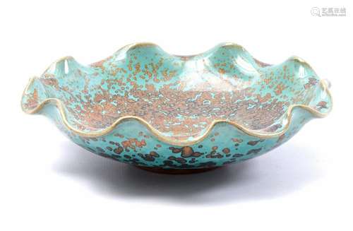 Turquoise with gold glazed aaawerk bowl