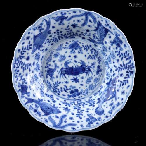 Porcelain pleated dish with blue decor