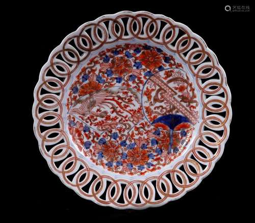 Porcelain Imari dish with openwork rim