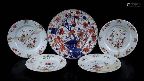 2 porcelain Famille Rose dishes