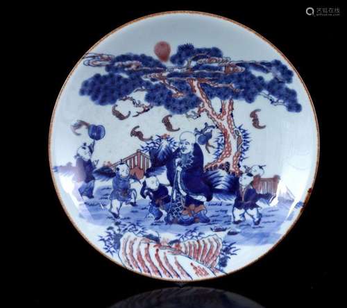 Porcelain dish with polychrome decoration